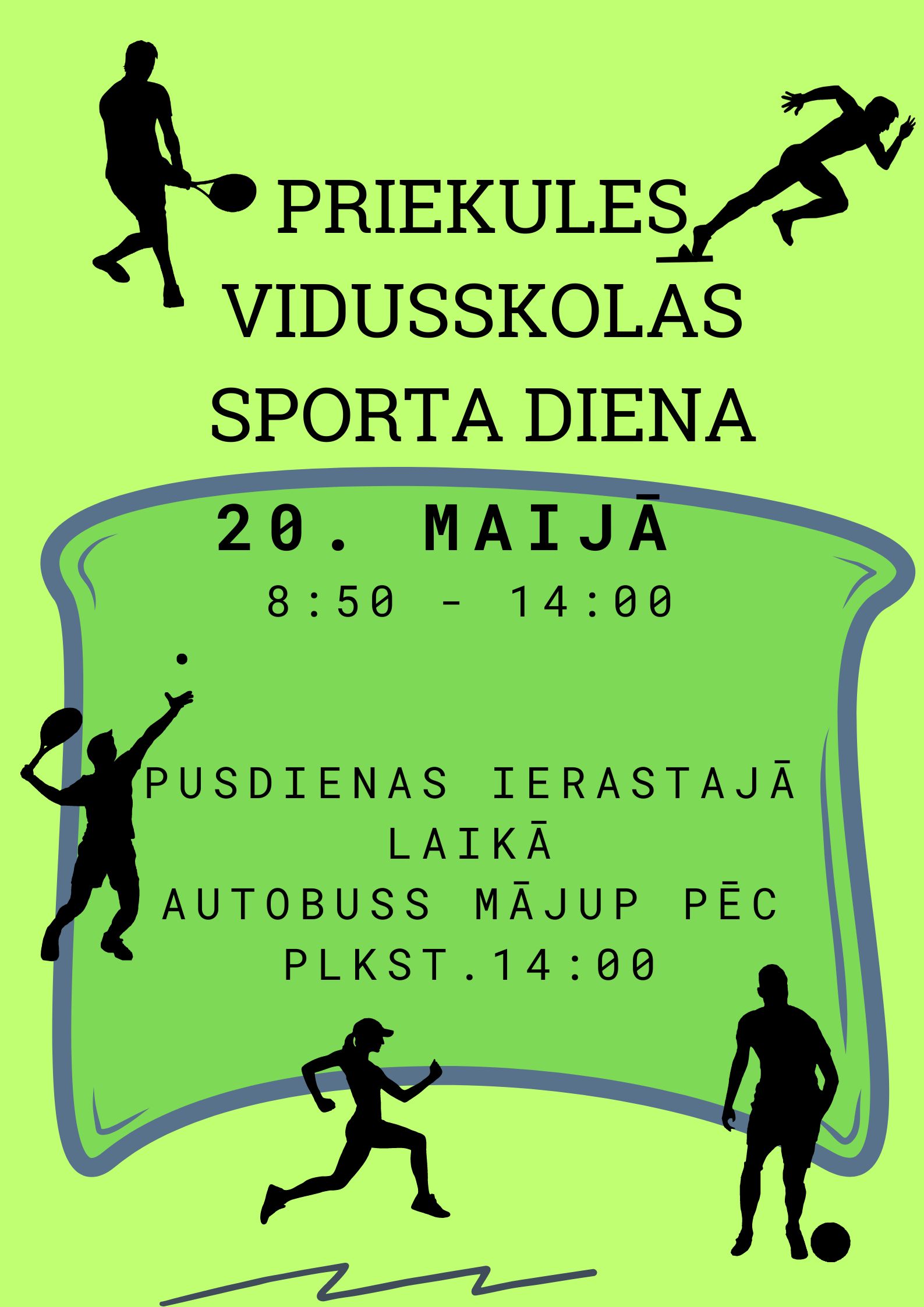 Beige National Sports Day Poster 2