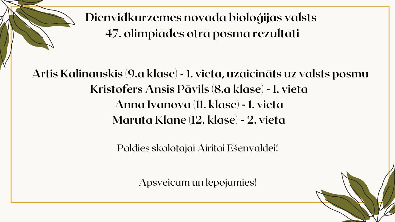 Bioloģija