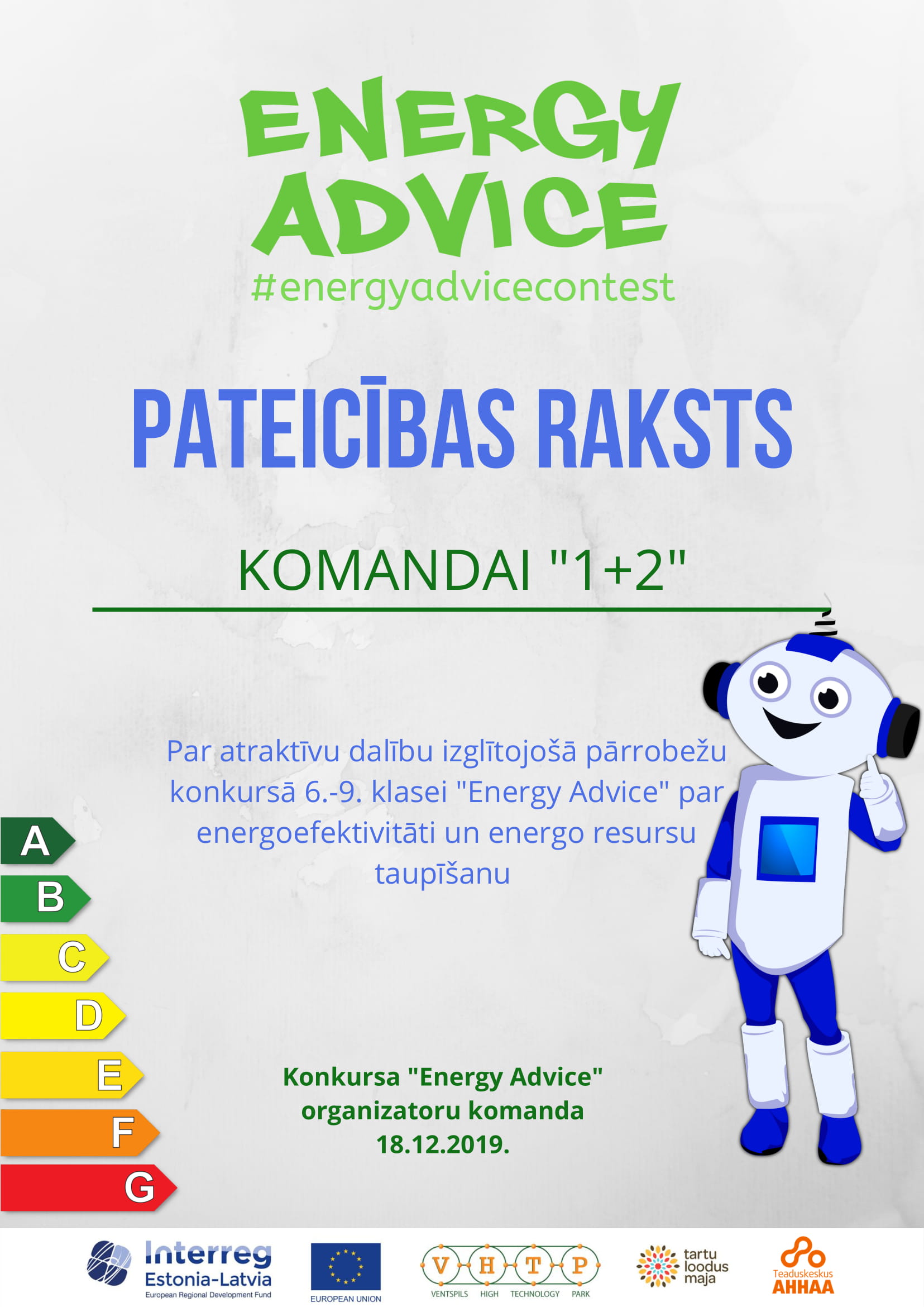 EA Pateicības raksts-1