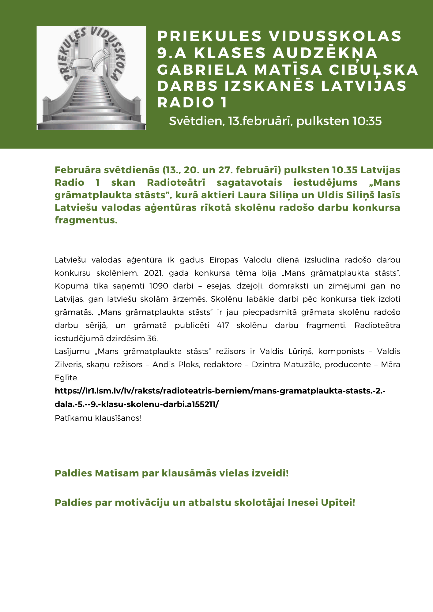 Matisa domraksts radio1 - kopija