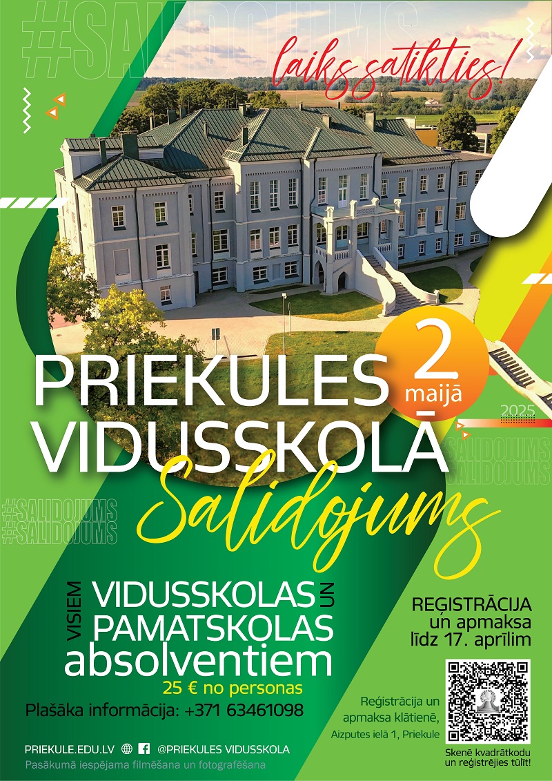 Salidojuma 2025 afiša