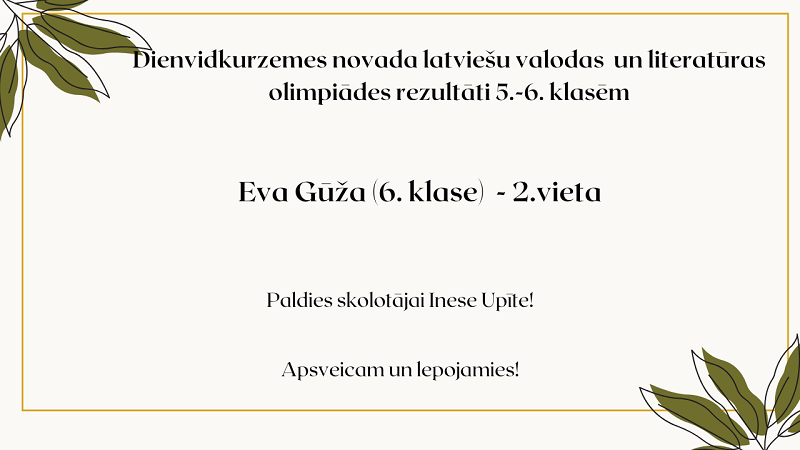 latvol