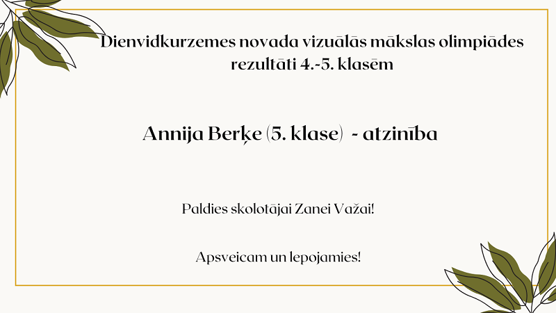 vizol